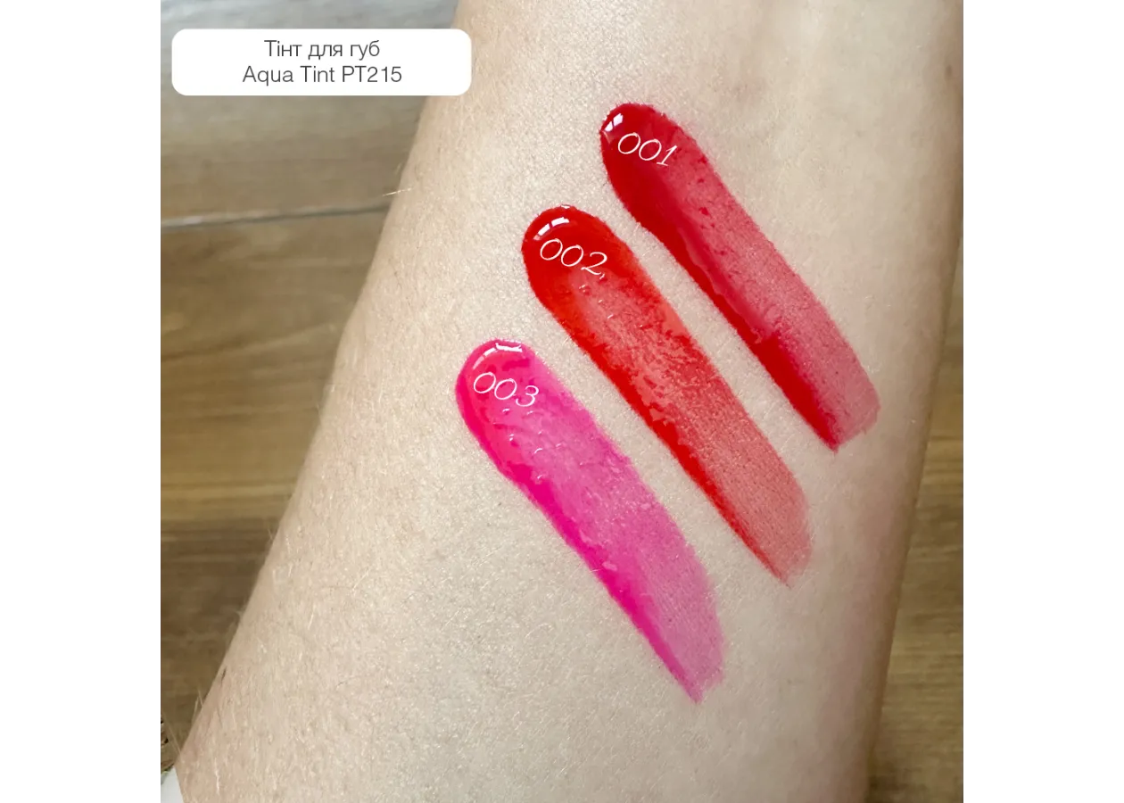 Liquid lipstick TopFace 