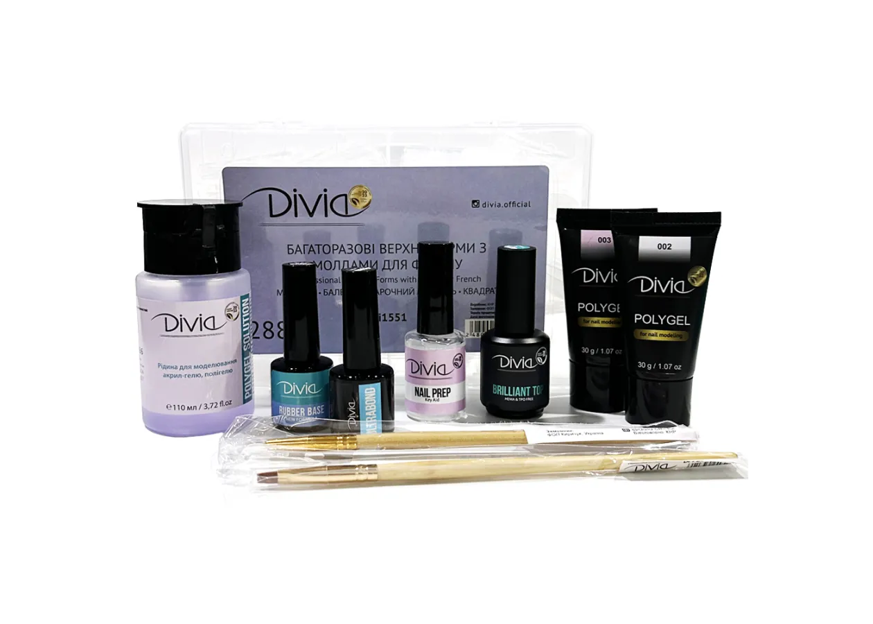 Стартовий набір для роботи з полігелями Divia Di2099 (10 одиниць)