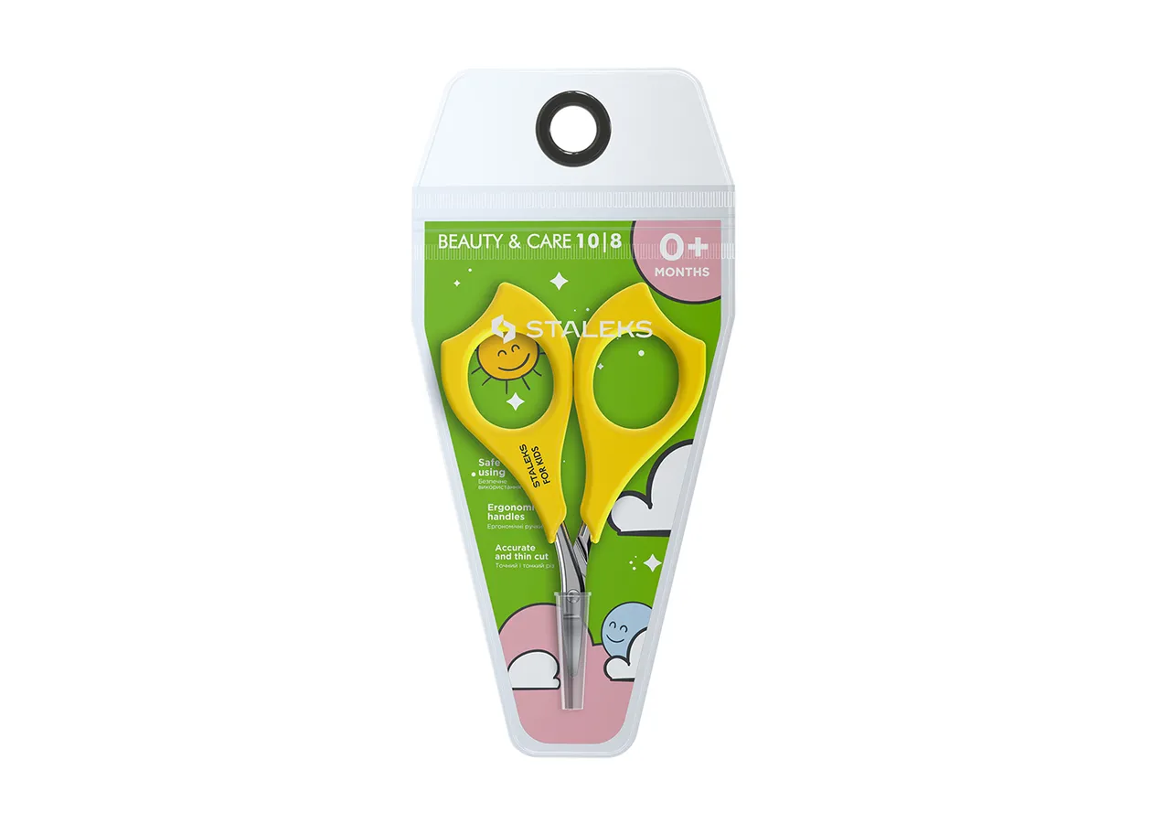 Ножиці для нігтів дитячі Сталекс 