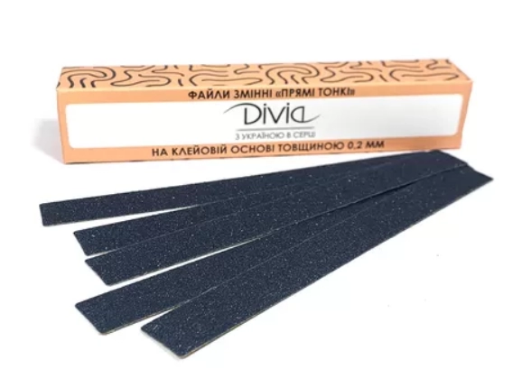 Основи та змінні файли для пилок Основи та змінні файли для пилок