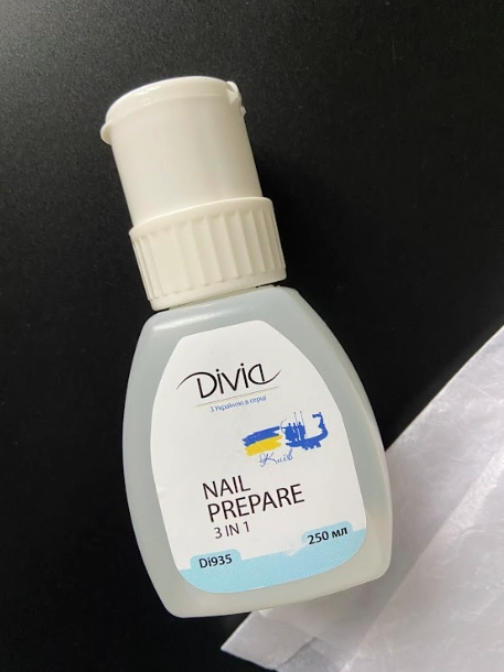 Дегідратор для нігтів